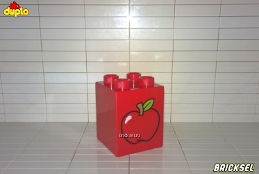 Кубик 2х2х2 яблоко красный