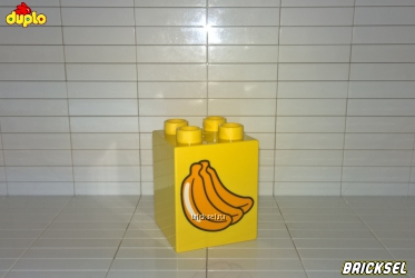 Кубик бананы 2х2х2 желтый