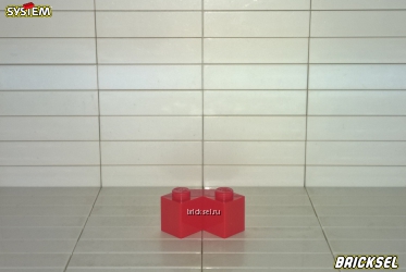 Кубик диагональный 1х2 красный