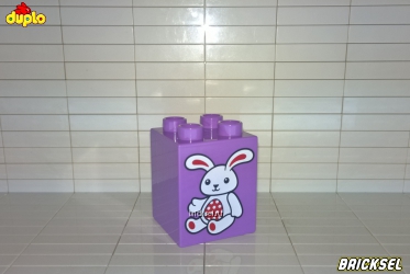 Кубик 2х2х2 игрушка Заяц сиреневый