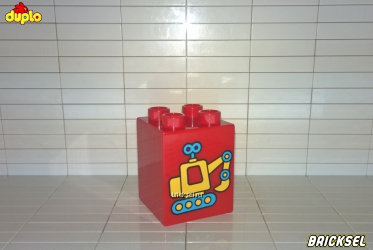Кубик 2х2х2 Игрушечный Экскаватор красный