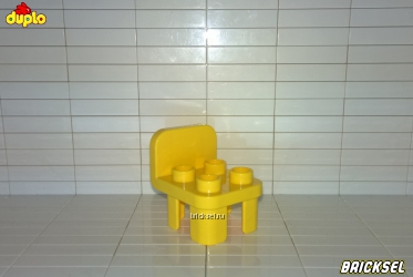 Стул жёлтый (закругл.), LEGO DUPLO 34277