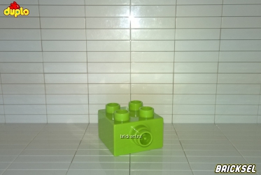 Кубик с креплением 2х2 салатовый LEGO DUPLO 3966