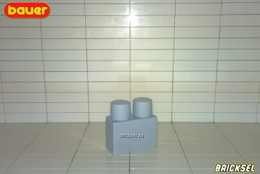 Кубик 1х2 светло-серый с длинными штырьками