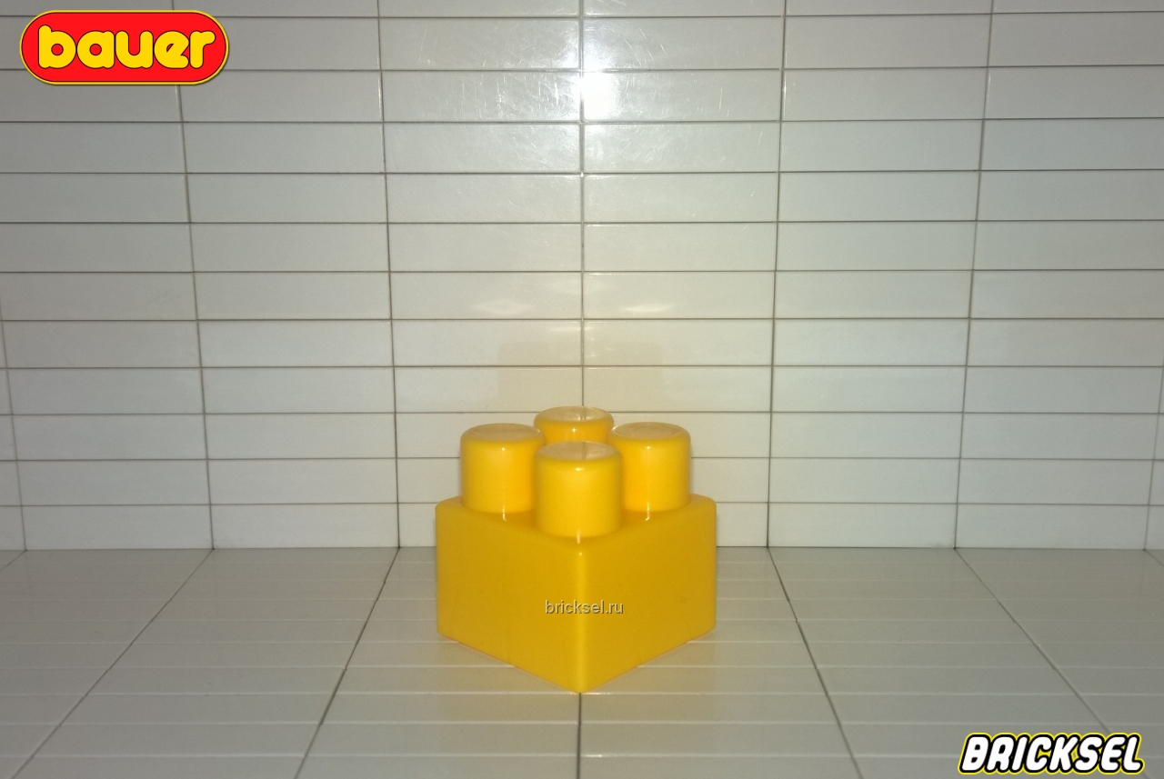 Bauer Кубик 2х2 с длинными штырьками желтый, Bauer