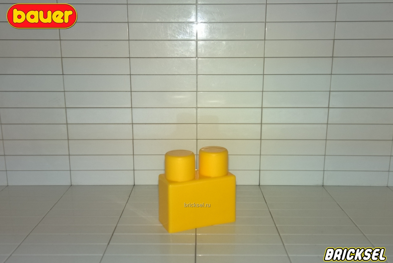 Bauer Кубик 1х2 с длинными штырьками желтый, Bauer