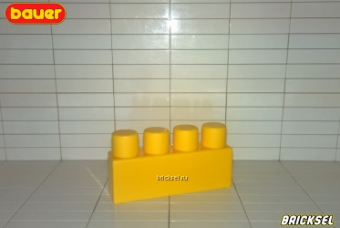 Кубик 1х4 с длинными штырьками желтый