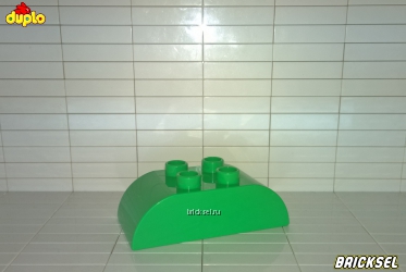 Кубик скос LEGO DUPLO закруглённый с двух сторон 2х4 зеленый 4648243 (98223)