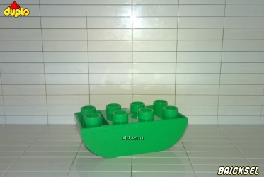 Кубик LEGO DUPLO обратный двухсторонний закруглённый 2х4 зеленый