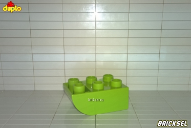 Кубик LEGO DUPLO обратный 2х3 салатовый