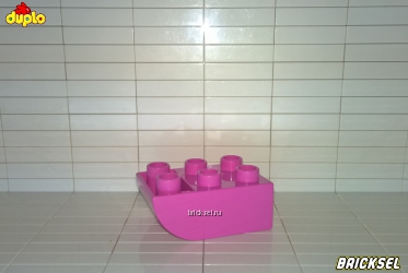 Кубик LEGO DUPLO обратный закруглённый 2х3 темно-розовый