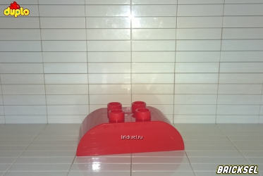 Кубик скос LEGO DUPLO закруглённый с двух сторон 2х4 красный