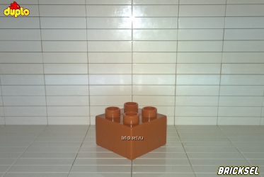 Кубик LEGO DUPLO 2х2 коричневый