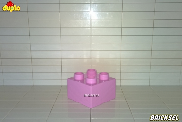 Кубик  LEGO DUPLO 2х2 розовый