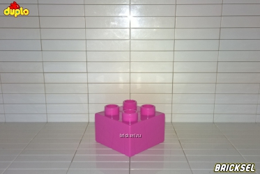 Кубик  LEGO DUPLO 2х2 темно-розовый