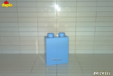 Кубик LEGO DUPLO 1х2х2 бледно-синий