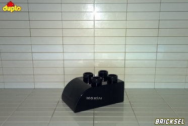 Кубик скос LEGO DUPLO 2х3 черный закругленный