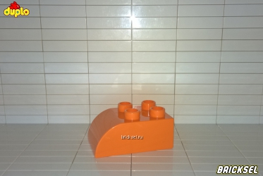 Кубик скос LEGO DUPLO 2х3 оранжевый закругленный