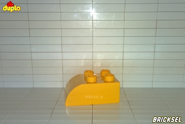 Кубик скос LEGO DUPLO 2х3 закругленный темно-желтый