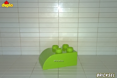Кубик скос LEGO DUPLO 2х3 салатовый закругленный