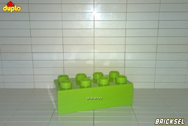 Кубик LEGO DUPLO 2х4 салатовый