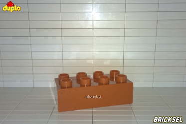 Кубик LEGO DUPLO 2х4 коричневый