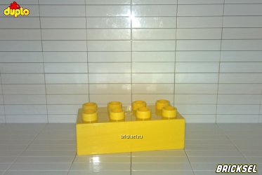 Кубик LEGO DUPLO 2х4 жёлтый