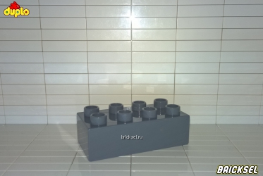 Кубик LEGO DUPLO 2х4 темно-серый